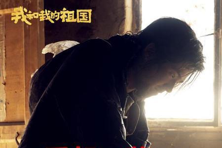 上课带菜刀的电影