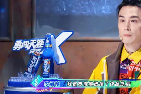 这就是街舞第五季小鬼怎么参与
