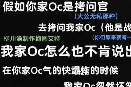 说话清楚是什么短语