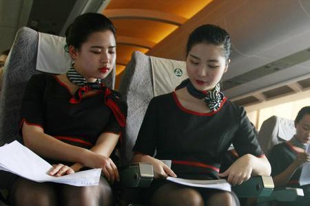 为什么娶空姐要婚前检查