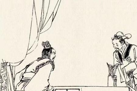 蒋干盗书曹操冷静下来会说什么