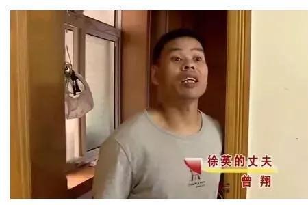 四十五岁抛夫弃子值得吗