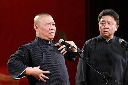 相声界的风云人物是谁