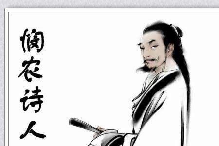 诗人情怀什么意思