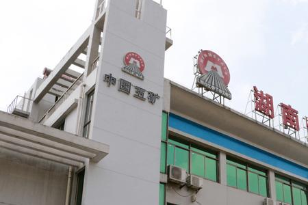 湖南长远锂科为啥不是百强企业