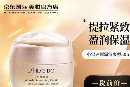风姿治丽的近义词