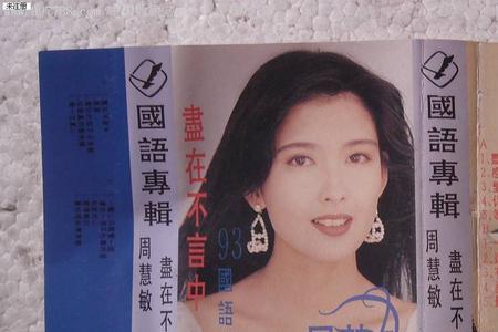 尽在其中意思