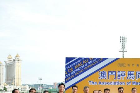 交协是什么意思