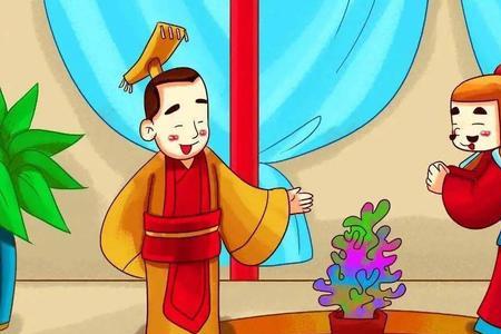 一身光彩是成语吗