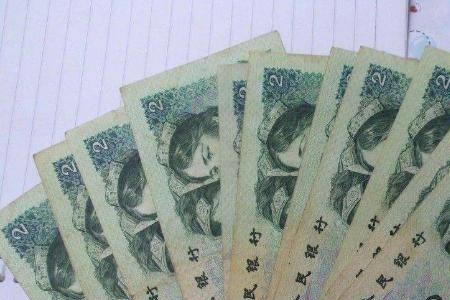 有人买20元人民币没金线的吗