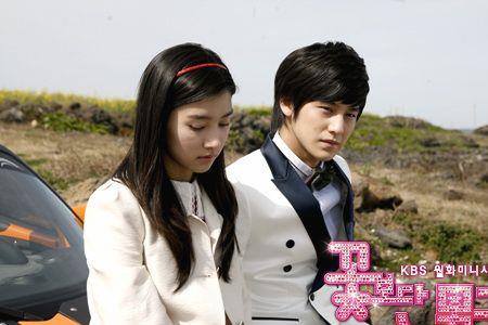 花样男子易正和小秋结局