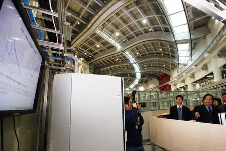 大科学装置集中区有辐射吗