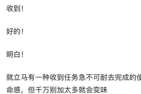 时届是什么意思