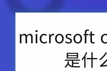 未能先知是什么意思