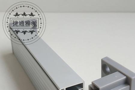 橱柜背拉条是什么