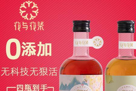 花柒的寓意