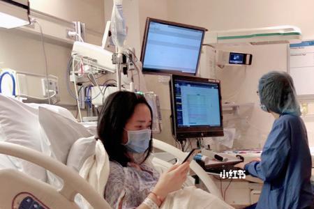 疫情期间去医院生娃怎么办