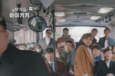 关于一个公交车的电影