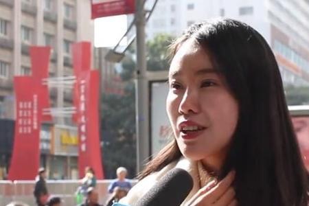 为啥女生会突然调查你自己