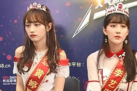 snh48单推和双推是什么意思