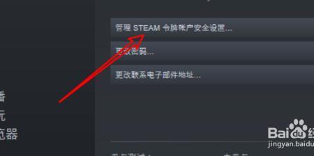 team手机令牌有什么用
