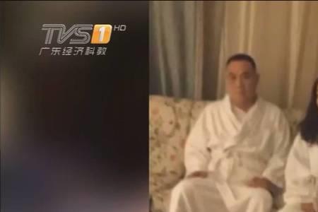 跟情人住宾馆构成犯罪吗