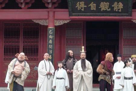 师从何人什么意思