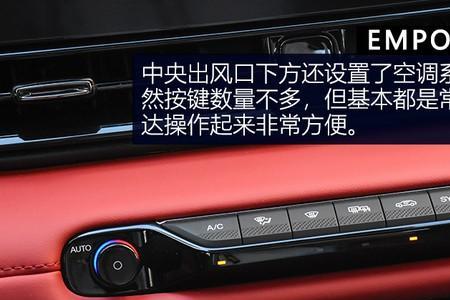 影豹车胎压低报警怎么处理