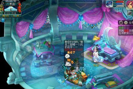 梦幻西游突然卡死画面定格不动