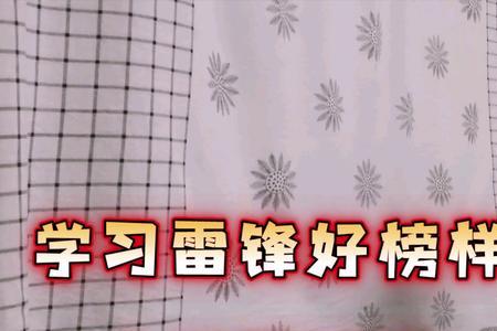 大正琴容易学吗