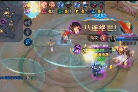 孙尚香怕盛气凌敌吗