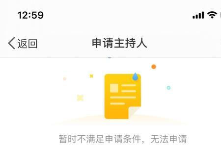 微博搜什么关键词有福利