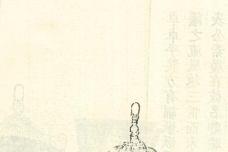 名字带理的名人