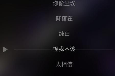 雨天那一刻原唱完整版