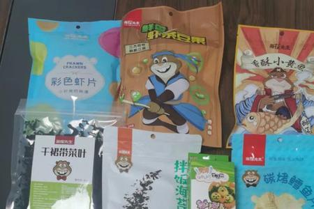 奥斯卡的神秘小零食是第几集