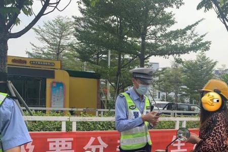 电动车被电子眼抓拍怎么交罚款