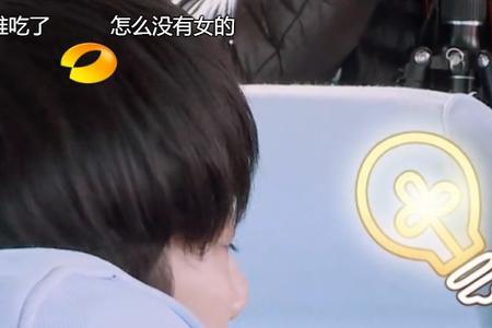 王耀庆和王鹤棣是舅舅和侄子吗