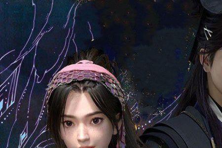 山河剑心剑神是最高境界吗