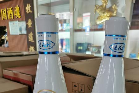 杏花村酒诗句经典名句