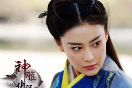 原著中边城浪子男女主是谁