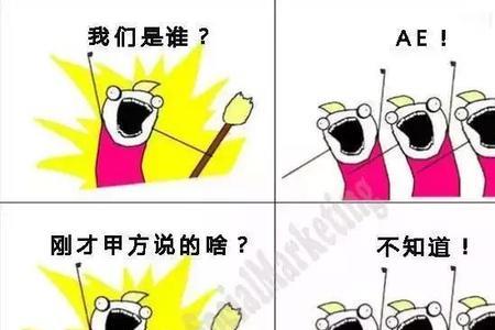 乙方负责和乙方自行负责区别