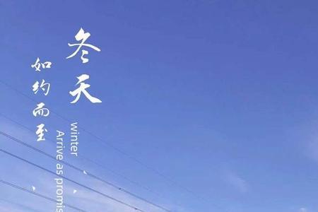 于今无会因的因是什么意思