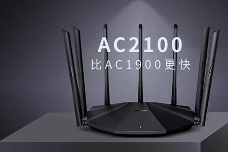 腾达ac23属于低端还是中端产品