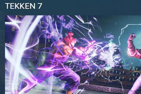 铁拳7有多少玩家