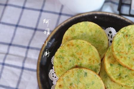 油炸菜饼怎么和面