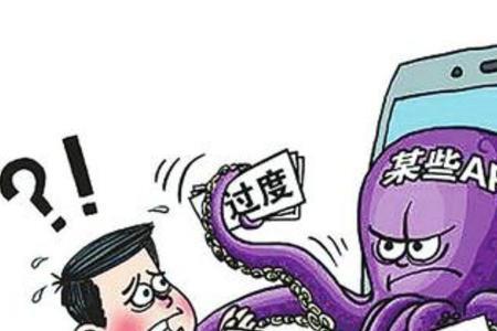 丢失档案侵犯了隐私权吗