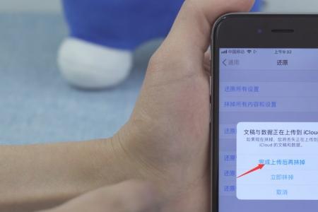 手机屏幕全是条形马赛克怎么办