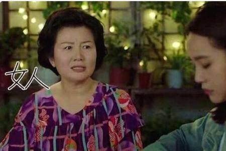 女儿要求继母出席婚礼结局怎样