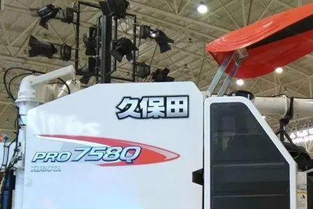 久保田ar和er区别