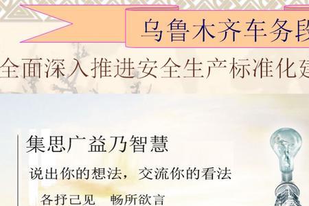 开拓思路什么意思